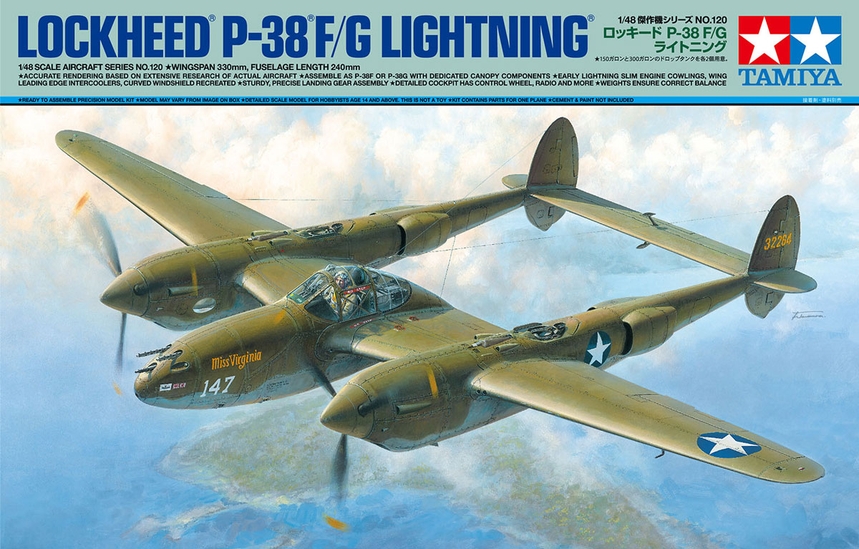Tamiya Lockheed® P-38® Box